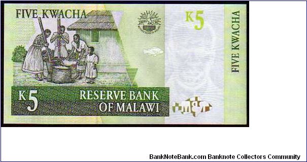 Banknote from Malawi year 2004