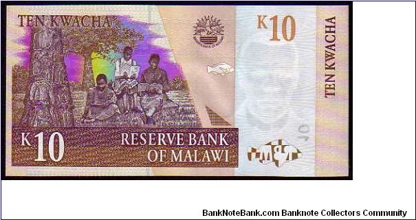 Banknote from Malawi year 2004