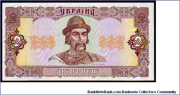 2 Hryvini
Pk 104 Banknote