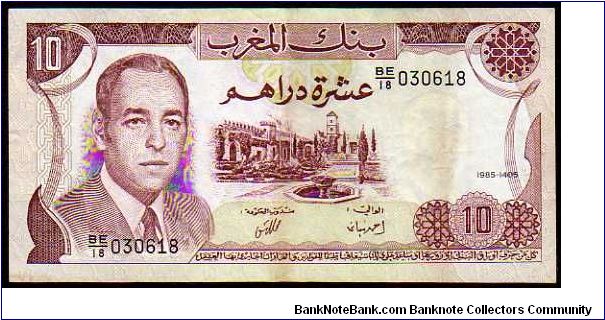 10 Dirham
Pk 57b Banknote