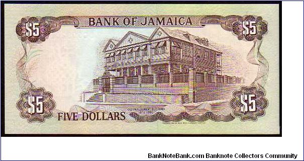 Banknote from Jamaica year 1992