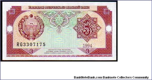 3 Sum
Pk 74 Banknote