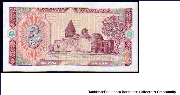 Banknote from Uzbekistan year 1994