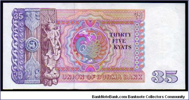 Banknote from Myanmar year 1986