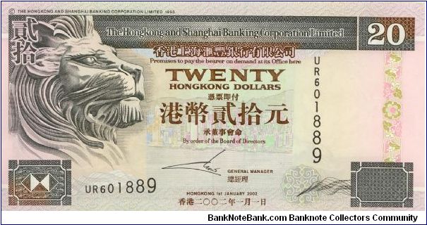 Hong Kong $20 (Twenty Dollar) 2002 (Dated 1st January 2002). HSBC Version. Banknote