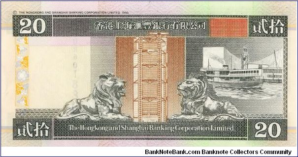 Banknote from Hong Kong year 2002