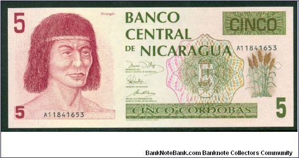 P-174 ND(1991) 5 cordobas Banknote