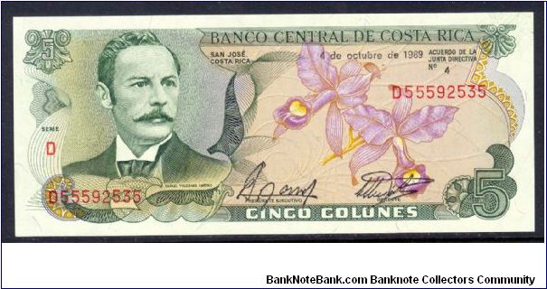 P-236d 5 colones Banknote