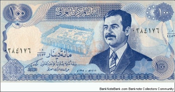 100 Dinars
Pk 84 Banknote