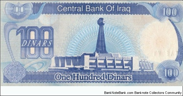 Banknote from Iraq year 1994