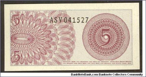 Banknote from Indonesia year 1964