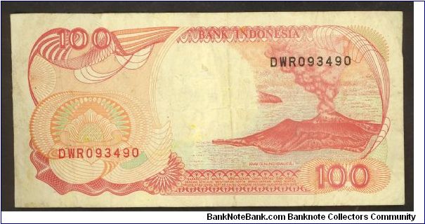 Banknote from Indonesia year 1992