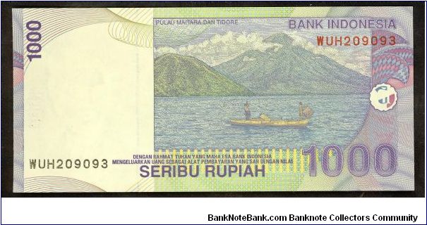 Banknote from Indonesia year 2000