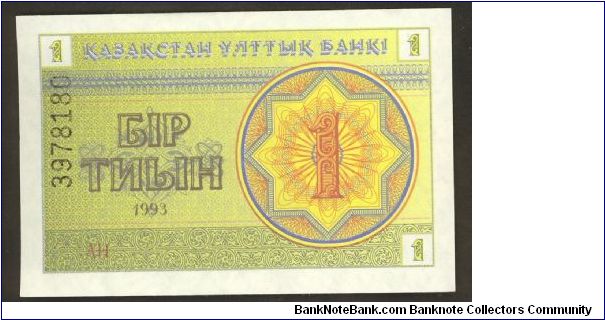 Kazakhstan 1 Tyin 1993 P1. Banknote