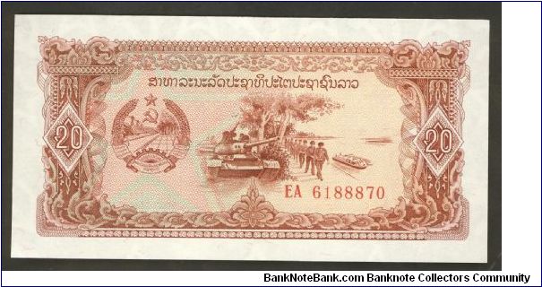 Banknote from Laos year 1979