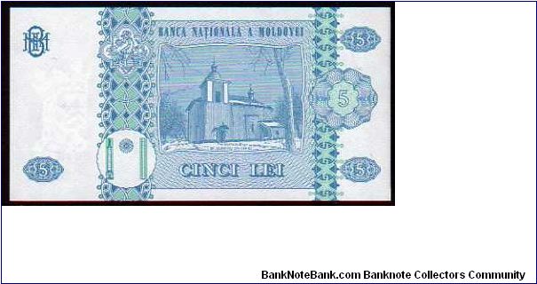 Banknote from Moldova year 1994