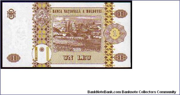 Banknote from Moldova year 2005