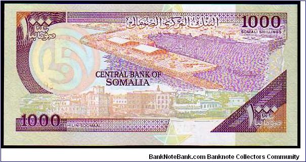 Banknote from Somalia year 1996