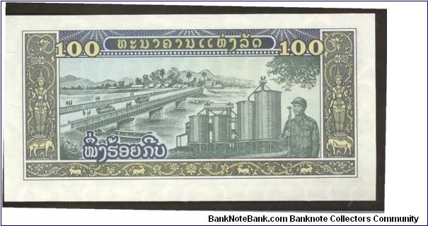 Banknote from Laos year 1979