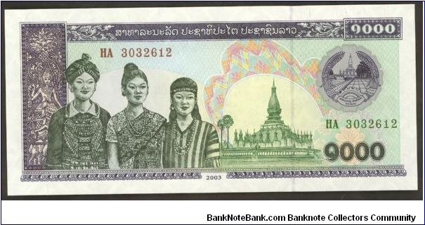 Laos 1000 Kip 2003 P32 Banknote