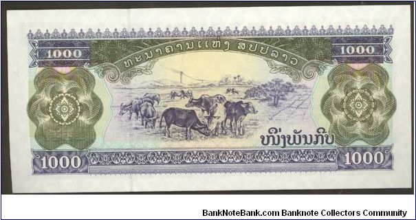 Banknote from Laos year 2003