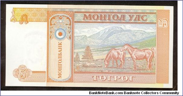 Banknote from Mongolia year 1993