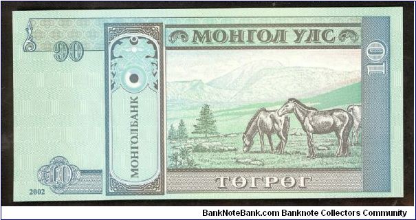 Banknote from Mongolia year 2002