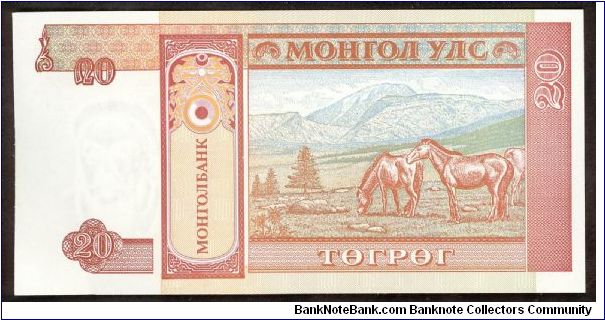 Banknote from Mongolia year 1993