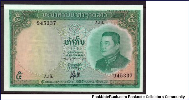 P-9b 5 kip Banknote