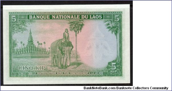 Banknote from Laos year 1962