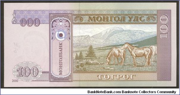 Banknote from Mongolia year 2000