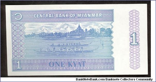 Banknote from Myanmar year 1996