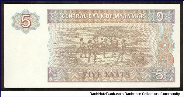 Banknote from Myanmar year 1996