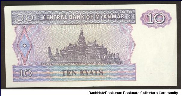 Banknote from Myanmar year 1996