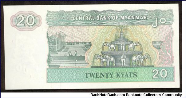 Banknote from Myanmar year 1994