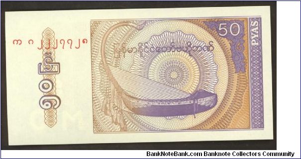 Myanmar 50 Pyas 1994 P68. Banknote