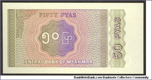 Banknote from Myanmar year 1994