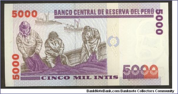 Banknote from Peru year 1988