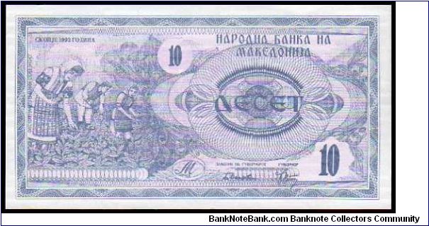 10 Denar
PK 1 Banknote