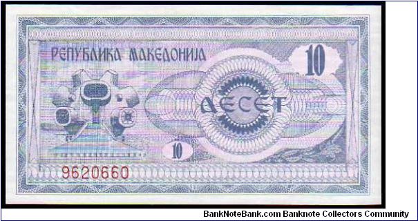 Banknote from Macedonia year 1992