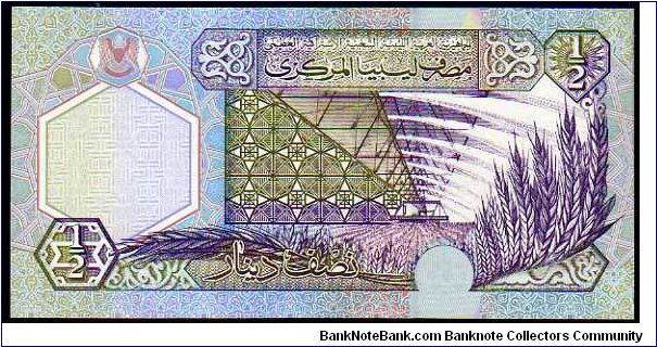 Banknote from Libya year 2002