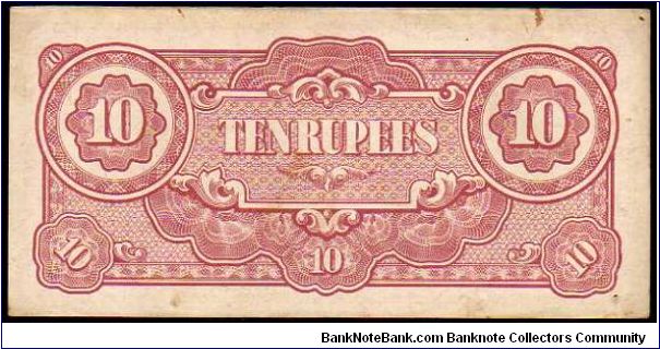 Banknote from Myanmar year 1944