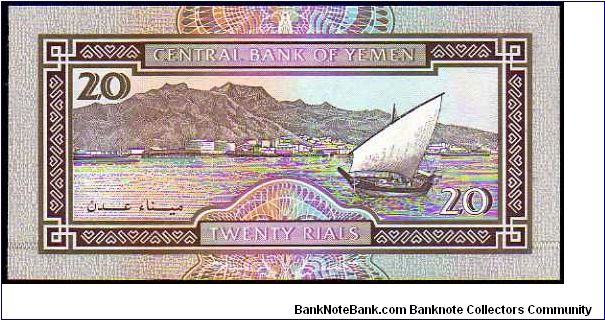 Banknote from Yemen year 1995