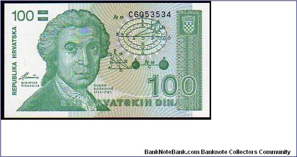 100 Dinara
Pk 20 Banknote