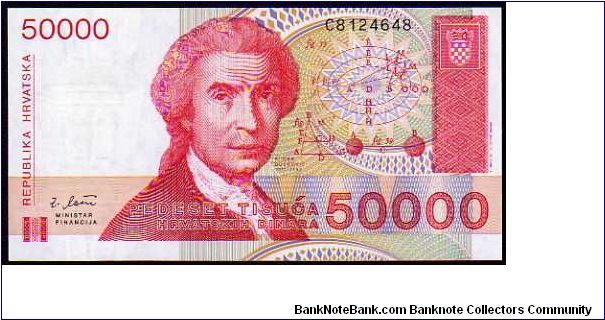 50'000 Dinara
Pk 26 Banknote
