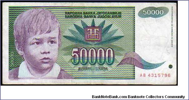 50'000 Dinara
Pk 117 Banknote