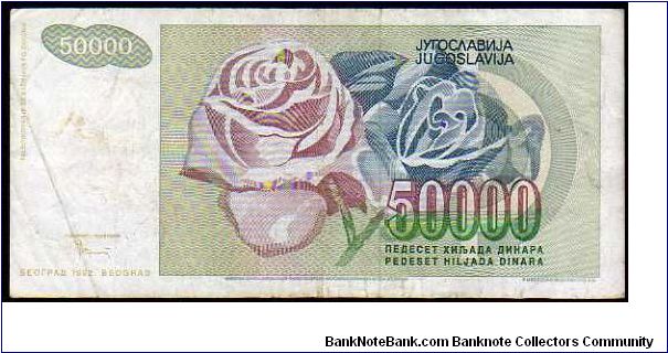 Banknote from Yugoslavia year 1992