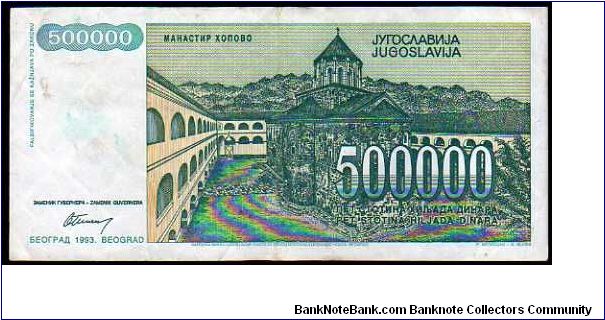 Banknote from Yugoslavia year 1993