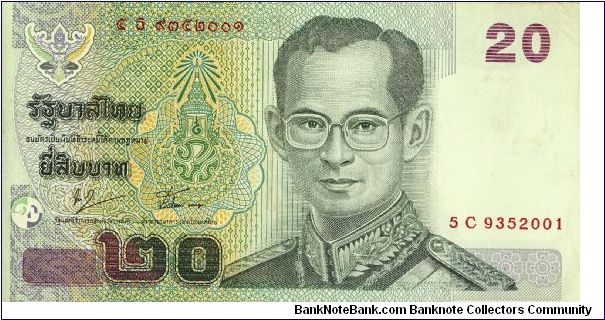 Thailand 20 Baht 2003 P109 Banknote