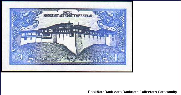 Banknote from Bhutan year 1986